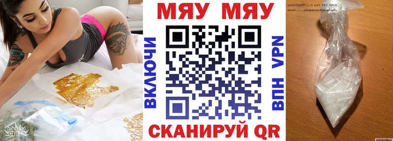 Купить наркотики Верхняя Тура Cocaine Амфетамин Псилоцибиновые грибы Альфа ПВП ГАШИШ Конопля Меф