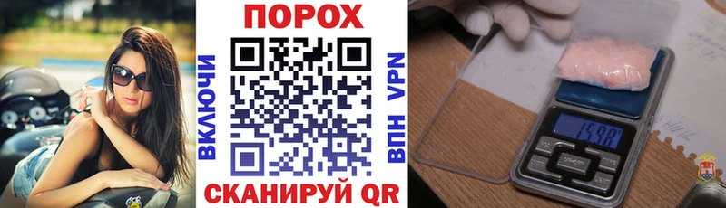 Amphetamine 97%  Верхняя Тура 
