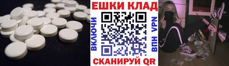 Экстази Philipp Plein  где купить наркоту  Верхняя Тура 
