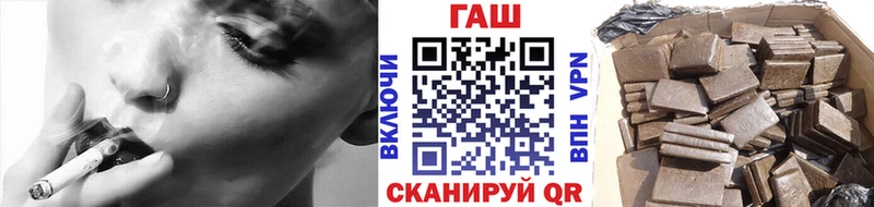 Гашиш индика сатива Верхняя Тура
