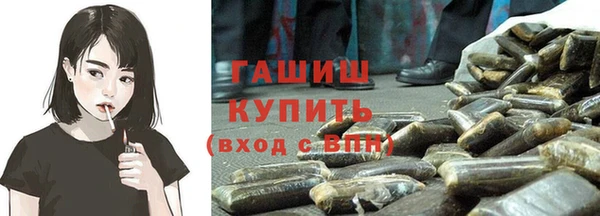 МДМА Богданович