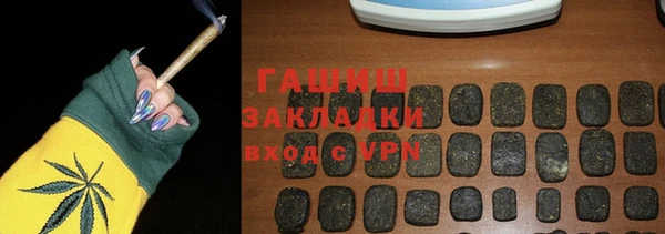 МДПВ Бронницы