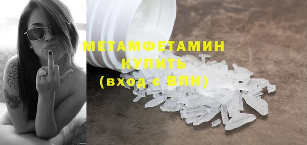 МДПВ Бронницы