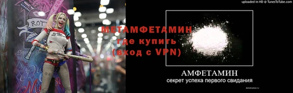 МДМА Богданович