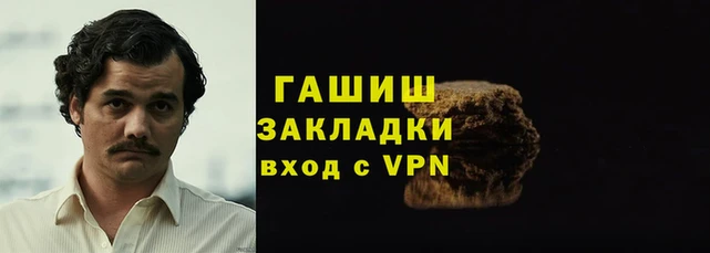 МДПВ Бронницы