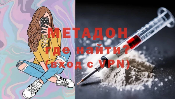 МДПВ Бронницы