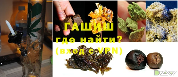 МДМА Богданович