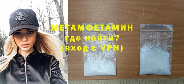 МДМА Богданович