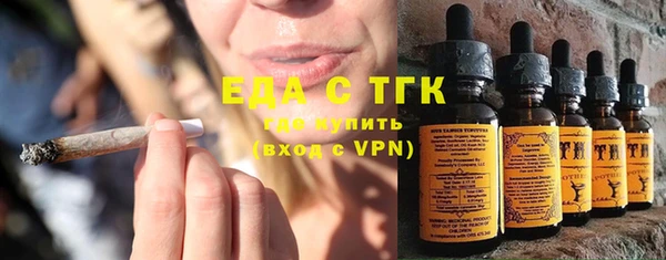 МДПВ Бронницы