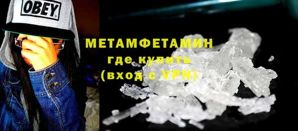 МДПВ Бронницы