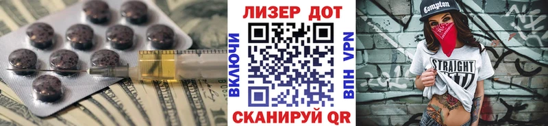 KRAKEN tor  Верхняя Тура  LSD-25 экстази кислота 