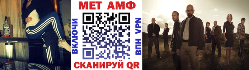 МЕТАМФЕТАМИН витя  hydra ТОР  Верхняя Тура 