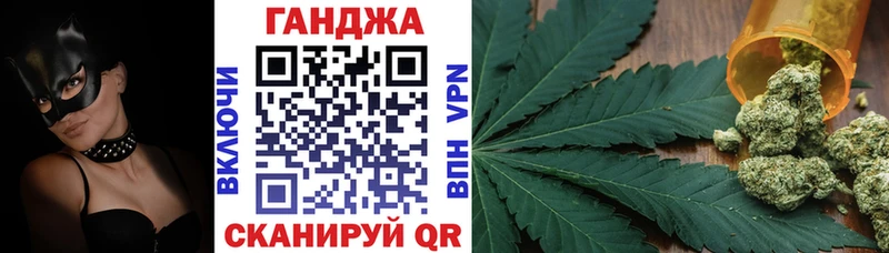 Шишки марихуана гибрид  даркнет телеграм  Верхняя Тура 