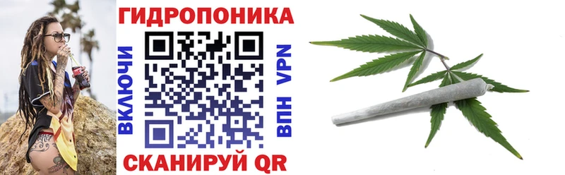 Бошки марихуана AK-47 Верхняя Тура